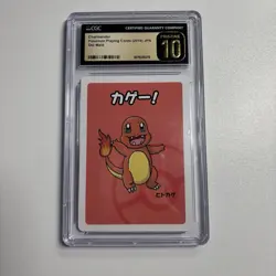 CGC 10 Charmander Old Maid 2019 Japanese Pokemon Card - Image 1