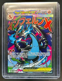 2025 Pokemon Black Star Promos Mega Charizard X ex #023 - Image 1