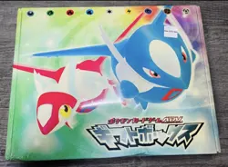 2003 Pokemon Latios ex Latias ex Gift Box Factory Sealed One Owner Very Rare - Image 1