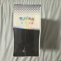 Pokemon TCG Scarlet Violet Prismatic Evolutions Elite Trainer Box ETB NEW - Image 4