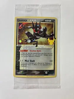 Greninja Gold Star SEALED Promo SWSH144 Pokemon Holo Celebrations - Image 1