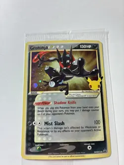 Greninja Gold Star SEALED Promo SWSH144 Pokemon Holo Celebrations - Image 4