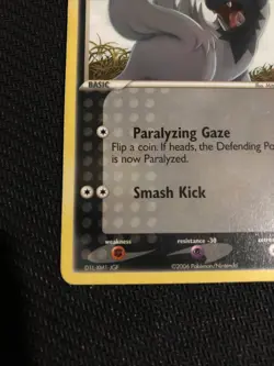 Pokemon TCG Poochyena EX Holon Phantoms 80/110 Regular Common LP - Image 4