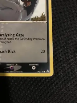 Pokemon TCG Poochyena EX Holon Phantoms 80/110 Regular Common LP - Image 5