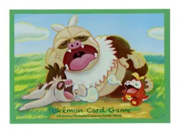 Pokemon Center Japan Card Sleeve Slaking & Slakoth & Fuecoco Lazy (Qty x1)-New - Image 1