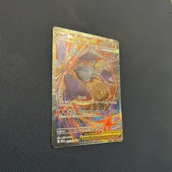 Pokemon TCG Mega Latias EX Special Illustration Rare 181/132 Mega Evolutions NM - Image 3