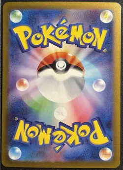 Genesect EX 069/086 - sv11B Black Bolt Pokemon TCG 2025 - NM/M Card - Image 2