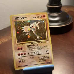 Pokemon Card - Hitmonlee Japanese Fossil 106 Holo Rare- Swirl - Image 3