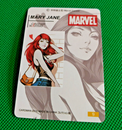 Mary Jane MJ Watson Premium Anime GOLD FOIL NAME Waifu Art Card - Image 2