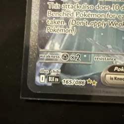 Pokemon TCG Kyurem EX Black Bolt Holo Card 165/086Sv: Black - Image 5