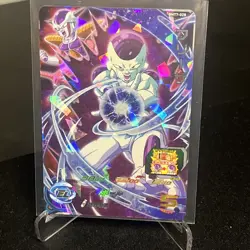 Dragon Ball Frieza BMT7-026 Foil Super Dragon Ball Heroes Card - Image 1