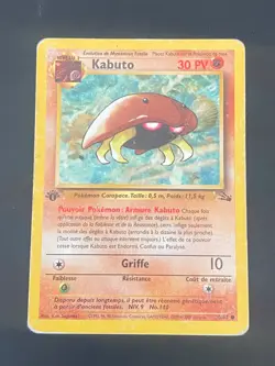 CARTE POKEMON KABUTO 50/62 FR EDITION 1 COMMUNE WIZARDS FOSSILE - PL - Image 1