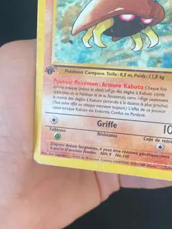 CARTE POKEMON KABUTO 50/62 FR EDITION 1 COMMUNE WIZARDS FOSSILE - PL - Image 4