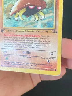 CARTE POKEMON KABUTO 50/62 FR EDITION 1 COMMUNE WIZARDS FOSSILE - PL - Image 5