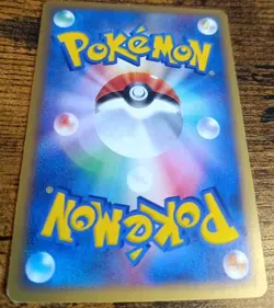 Pokemon Clair's Mantine 051 VS Series 1st Edition Japanese LP - Image 5