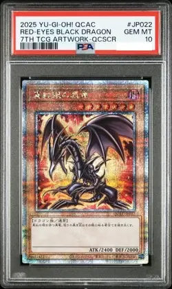 PSA 10 RED-EYES BLACK DRAGON Artwork QCSCR YuGiOh Japanese - Image 1