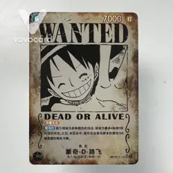 🏴‍☠☠One Piece Monkey.D.Luffy OP13-118 Wanted Poster Luffy Alt Art Chinese - Image 1