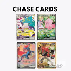 Sv9 Battle Partners Pokemon Japanese *w Shrink Booster Box「US SELLER」 - Image 2