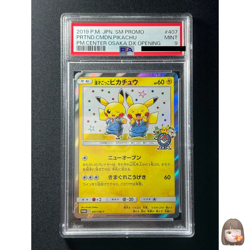 [PSA 9] Pretend Comedian Pikachu Pokemon Card Japanese 407/SM-P PROMO 2019 - Image 1