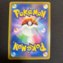 Pokemon Cards Pretend Comedian Pikachu PROMO 407/SM-P SM-P Japanese - Image 2