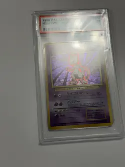 1996 POKEMON BASE SET JAPANESE #150 MEWTWO-HOLO PSA 5 - Image 2