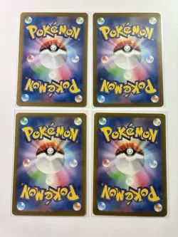 Pokemon Japanese Art Rare Set Near Mint - 4 Cards - Image 2