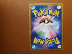 Morpeko Friendly Shop Campaign Promo 107/S-P Japanese [NM] Pokemon Card - Image 2