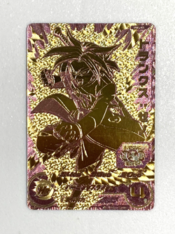 Trunks - PBS-03 P - Promo Super Dragon Ball Heroes Card Japanese - Image 1