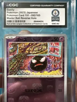 Gastly 2023 JPN Pokemon Card 151 - 092/165 Master Ball Reverse Holo World Record - Image 2