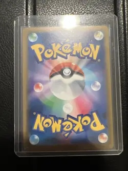 Pikachu EX SAR 234/193 Mega Dream M2’s Pokemon Card Japanese 2025 NM US Seller - Image 2