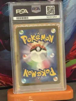 PSA 10 Mew EX Ultra Rare 208/165 2023 SV2a Pokemon Card 151 JPN PSA GEM MINT 10 - Image 2
