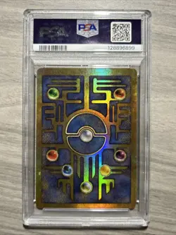 2000 Pokemon Game Promo Ancient Mew Movie PSA 8 NM-MT - Image 2