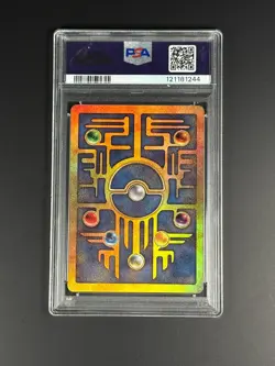 2000 Pokemon Movie Promo Ancient Mew Holo PSA 8 NM-MT - Image 2