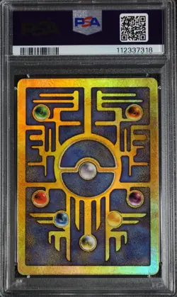 2000 Pokemon Ancient Mew PSA 8 NM-MT Pokemon Movie Game Promo Double Holo Card - Image 3