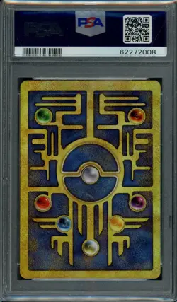2000 Pokemon Game Promo Ancient Mew Pokemon 2000 Movie PSA 8 NM-MT - Image 2