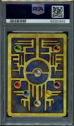 2000 Pokemon Game Promo Ancient Mew Pokemon 2000 Movie PSA 8 NM-MT - Image 2