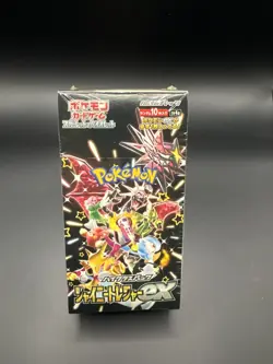 Pokemon Shiny Treasure EX sv4a Japanese Sealed Booster Box US Seller Fast Ship - Image 3