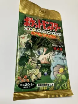 SEALED 1997 Japanese Factory Pokemon Jungle Booster Pack Vintage tcg - Image 1