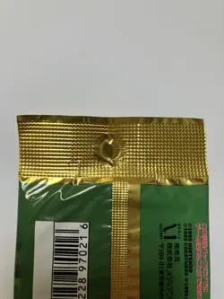SEALED 1997 Japanese Factory Pokemon Jungle Booster Pack Vintage tcg - Image 3