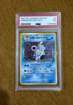 Dark Blastoise NO. 009 Holo Rare Team Rocket Pokemon TCG Japanese PSA 7 - Image 1