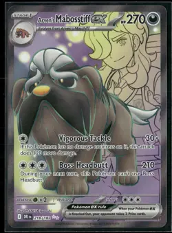 Pokemon - Arven's Mabosstiff EX 218/182 Ultra Rare Destined Rivals NM - Image 1
