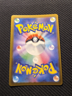 Pokemon TCG Raikou V 218/172 SAR Japanese VSTAR Universe S12a NM - Image 2