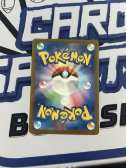 Pokemon High Class Pack Mega Dream Pikachu EX JP - Image 2