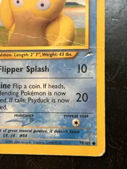 Psyduck 79/105 Pokemon TCG 1st Edition Neo Destiny DMG - Image 5