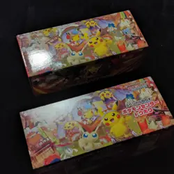 Pokemon Deck Box Pikachu & Victini 3-Compartment Cardboard for Pokemon TCG - Image 3