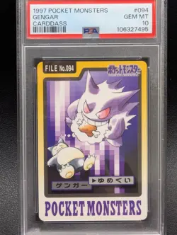 1997 POCKET MONSTERS CARDDASS #094 GENGAR PSA 10 LOW POP📈🔥 - Image 1