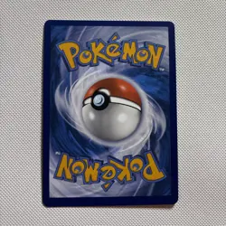 Eevee 173 SVP Black Star PROMO Prismatic Evolutions ETB Pokemon TCG MINT - Image 2