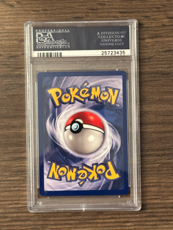 Pokemon Game Shadowless ITEM FINDER #74 PSA10 # 25723435 - Image 4