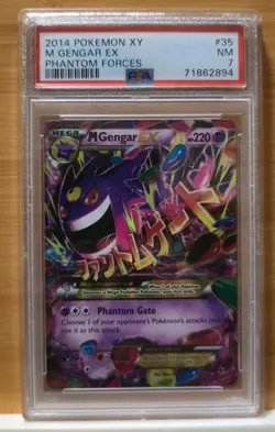 PSA 7 2014 POKEMON XY PHANTOM FORCES #35 M GENGAR EX - Image 1