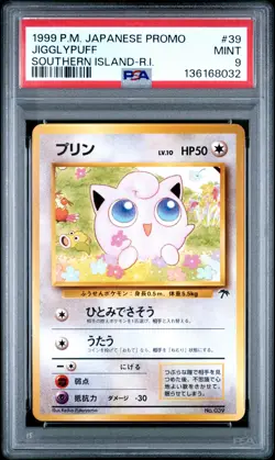 1999 POKEMON JPN PROMO SOUTHERN ISLANDS SOUTHERN ISLAND-R.I. JIGGLYPUFF PSA 9 - Image 1